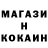 Конопля индика LainProd.