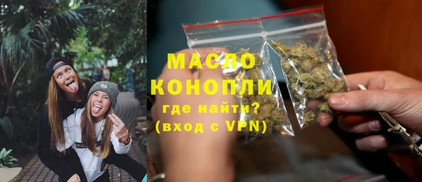 mix Костерёво