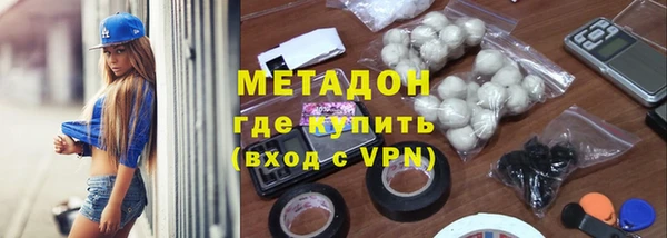 спайс Козловка