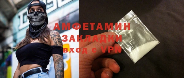 гашиш Козельск