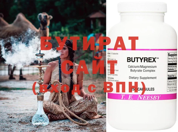 mix Костерёво