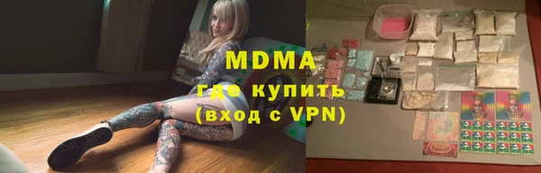 индика Коряжма