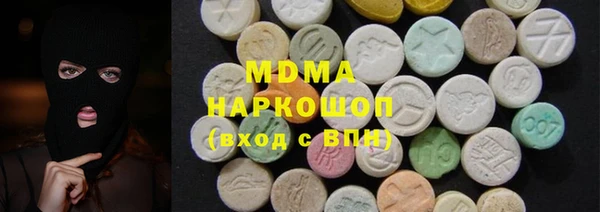 mix Костерёво