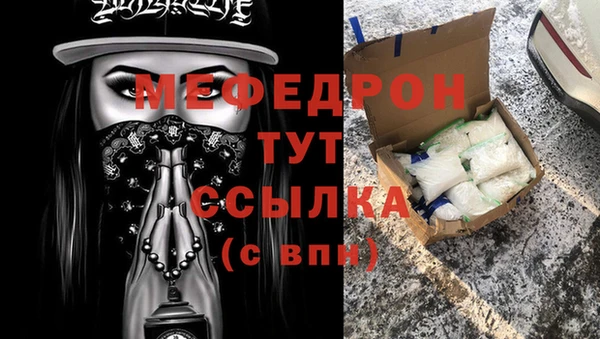 гашиш Козельск