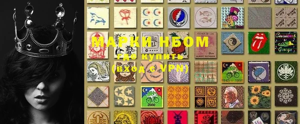 mix Костерёво