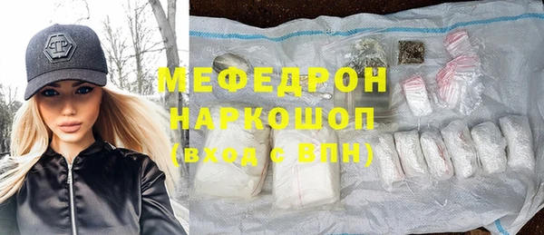 mix Костерёво