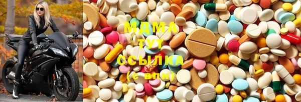 mix Костерёво