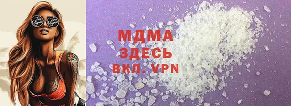 a pvp Корсаков