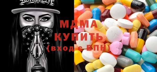 mix Костерёво