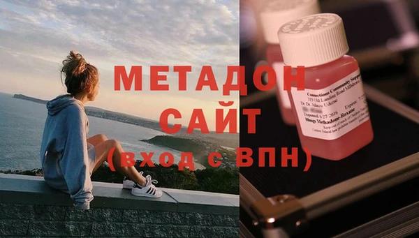 mix Костерёво