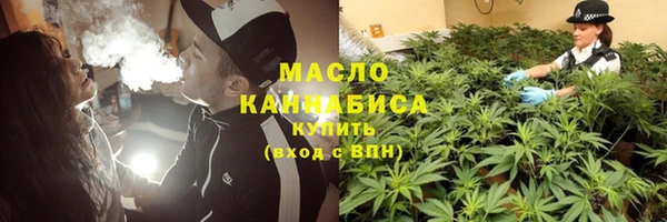 mix Костерёво