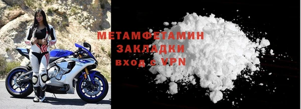 mix Костерёво