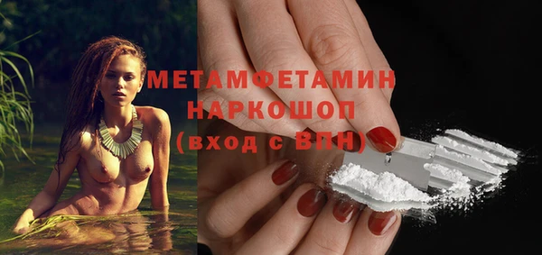 мескалин Кодинск